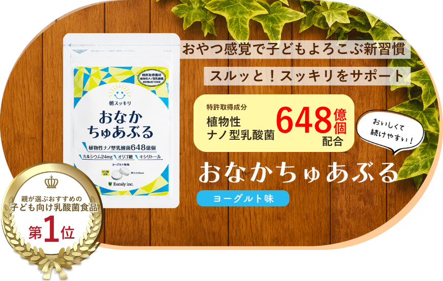 TOP_PC1枚目